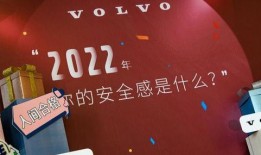 平安大爷最新爆料金话筒,金话筒背后的惊人内幕