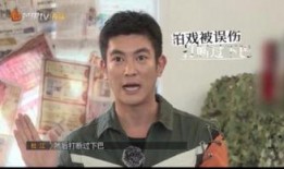 应星最新爆料是真的吗还是假的,是真相还是谣言？